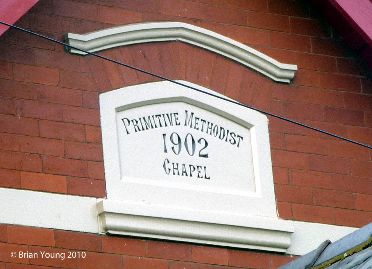 Date Stone on the Newer Building, Photograph supplied by and  of Brian Young